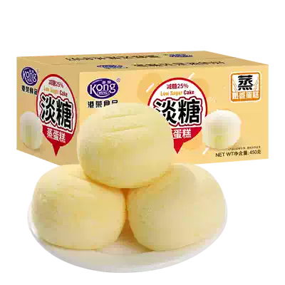 Hong Kong Rong steamed cake middle-aged elderly pregnant woman child light sugar 25% low sugar breakfast bread snacks whole box gift