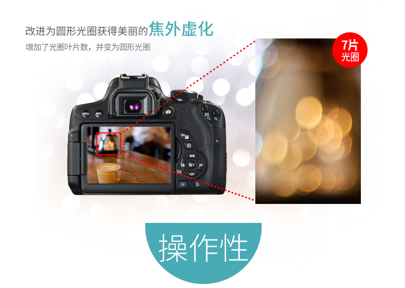 Dòng máy ảnh chính hãng Canon SLR nhỏ ba thế hệ lấy nét cố định 50mm f / 1.8 ống kính chân dung F1.4 khẩu độ lớn ống kính tele