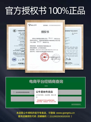 Переключательная панель -выключателя темная установка Пять -яма -гнездо дом 16a с USB стеной панель пористого золота