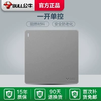 G12 ОДИН ОДИН ОДИН ОДНОГО УПРАВЛЕНИЯ