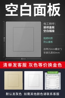 Пустая панель (Starry Grey · Home Instyle)