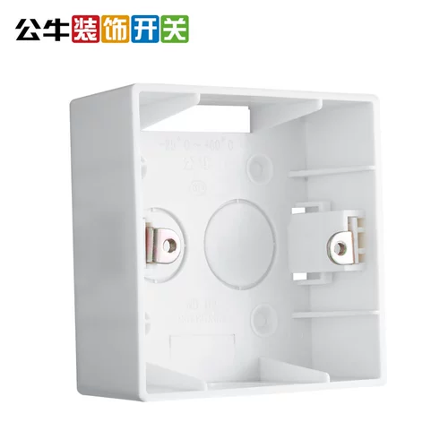 Bull Socket Dark Installing Sweath