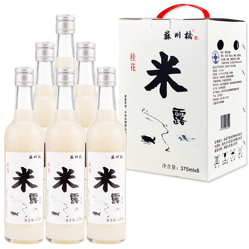 女生酒蘇州橋米酒桂花米露蜜桃釀桃花醉少女微醺晚安甜酒375ml6瓶