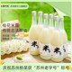 Suzhou Bridge sweet-scented osmanthus rice dew 750ml*6 rice wine sweet wine peach rice wine specialty Jiangnan winter wine fermented glutinous rice