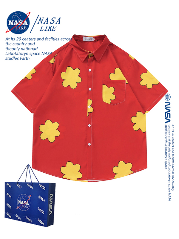 Nas Co-Branded Prank House Anime Merchandise Ah Q Shirt Hawaiian Loose Casual Unisex Short-Sleeved Floral Shirt