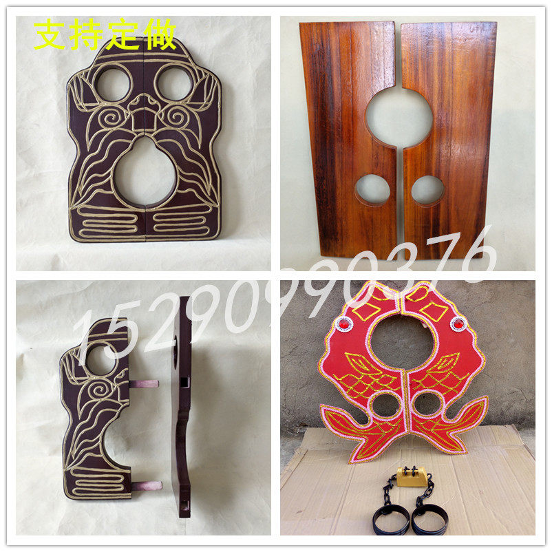 Film and TV opera stage Peking Opera Yellow Mei Opera Guinmates' Criminal tools tiger head shackles Wooden Shackles Wooden Props