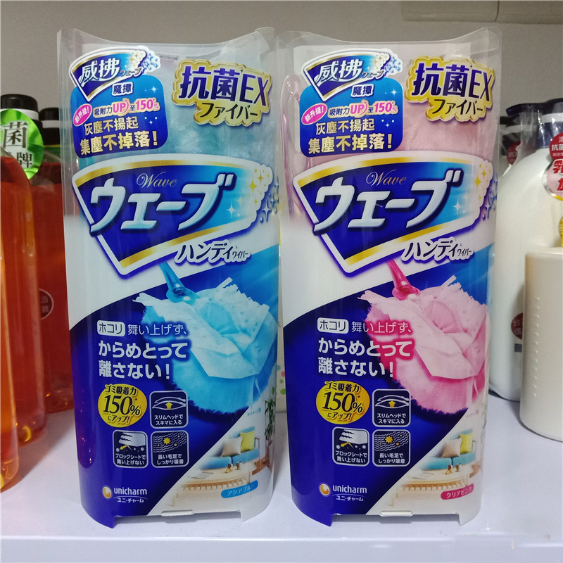 Now Taiwan Japanese Weihua electrostatic dust removal paper holds dust dust dust and new packaging