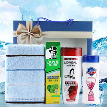 Company employees welfare women festival daily necessities washing gift box package collection