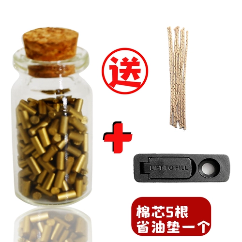 Gan Wheel Kerosene Lighter Soft Fire Granules 500 кусочков хлопкового масляного масляного масла