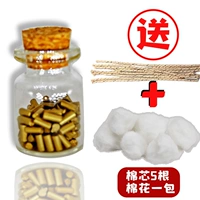 100 огненного камня 5 хлопковое ядро ​​1 хлопок