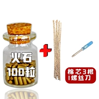 Отвертка, 100 шт