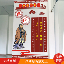 Customized campus culture wall decoration staircase corridor outdoor exhibition board carving sports field free design shock hot sales