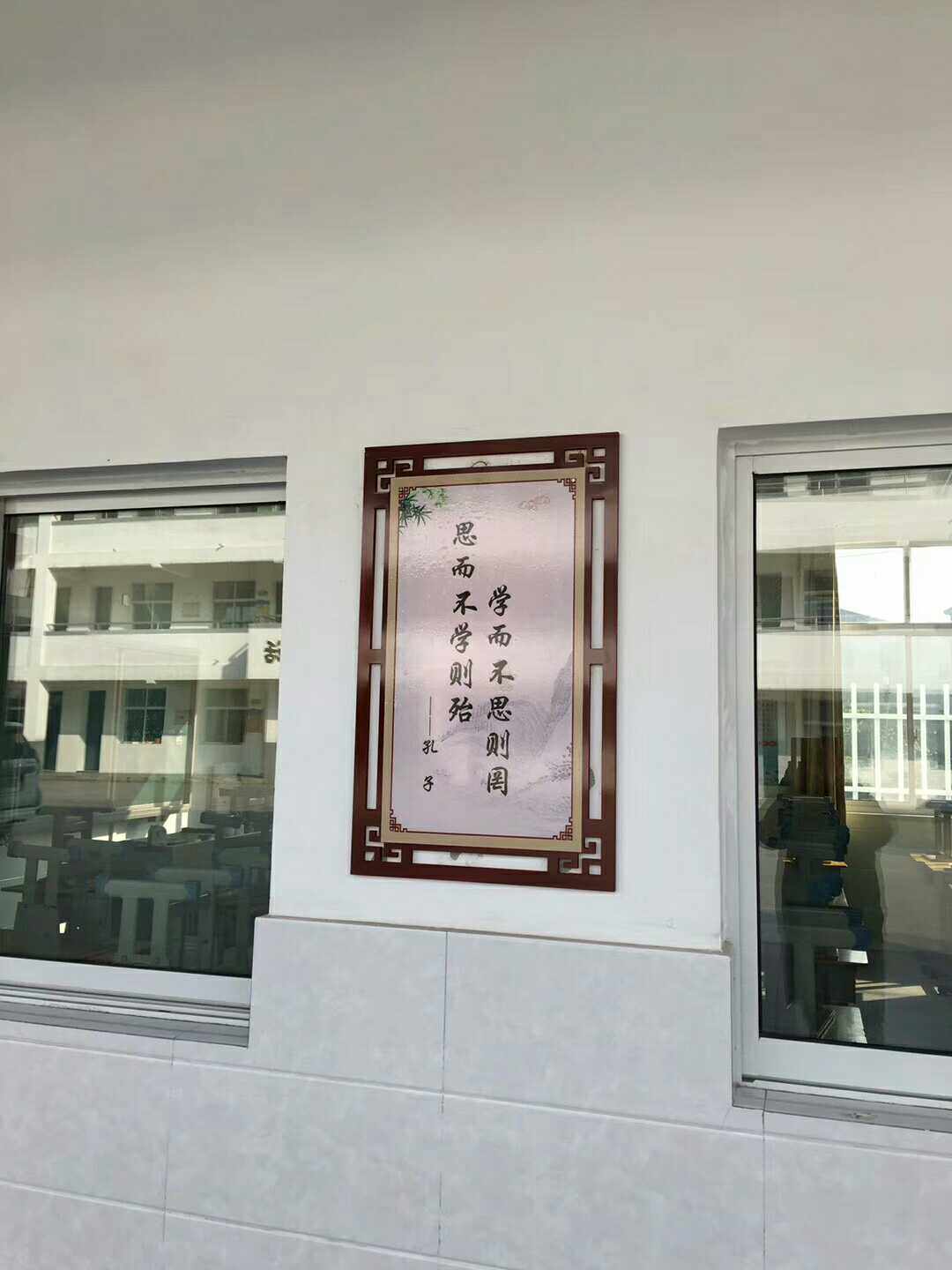 Cultural school Thu wall Decorative Hallway Stairs Arranged Toddlers Bulletin Board Outdoor Free Design Hot Pins