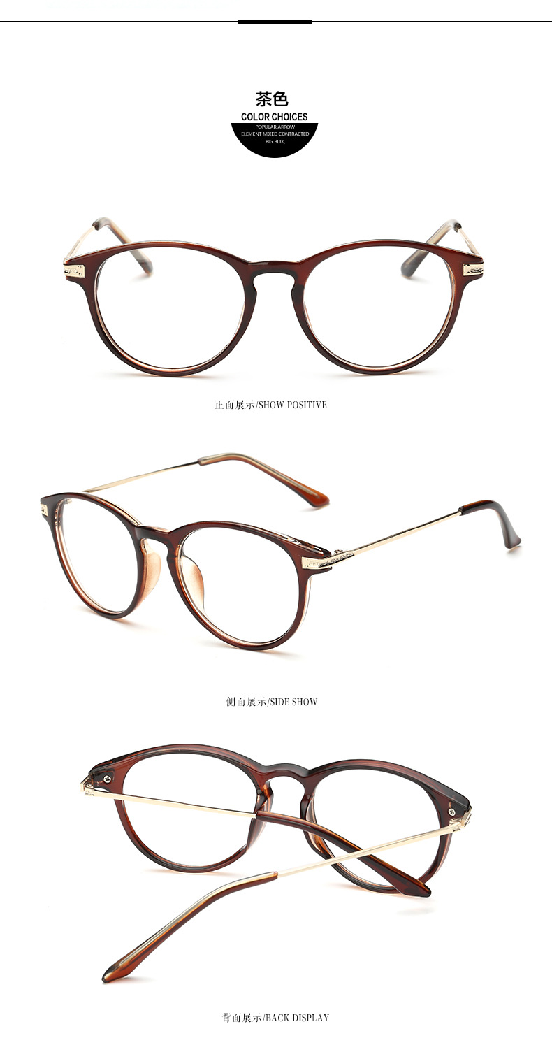 Montures de lunettes en Tole - Ref 3139530 Image 13