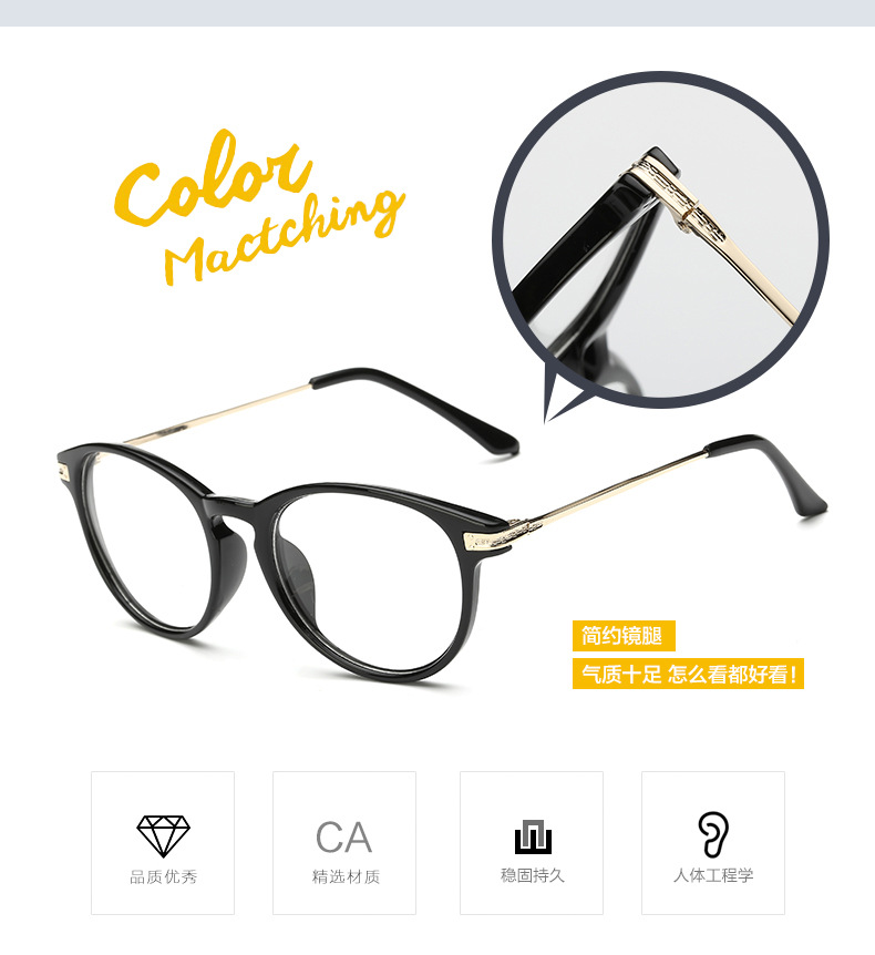 Montures de lunettes en Tole - Ref 3139530 Image 7