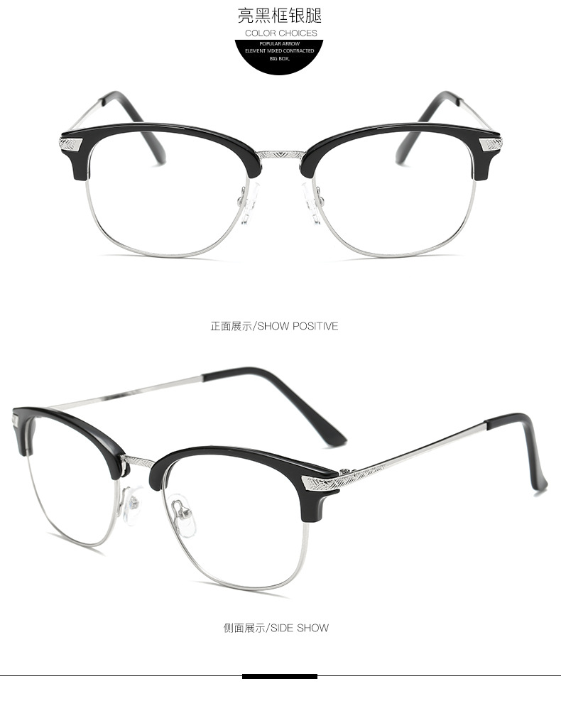 Montures de lunettes en Tole - Ref 3139389 Image 16