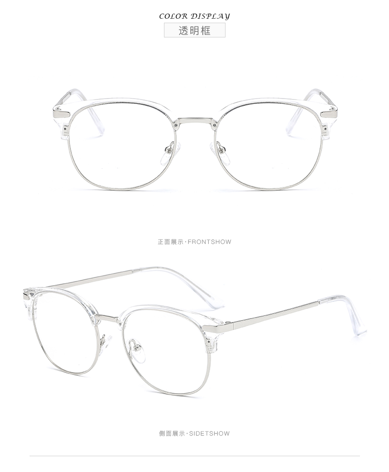 Montures de lunettes en Tole - Ref 3142188 Image 13