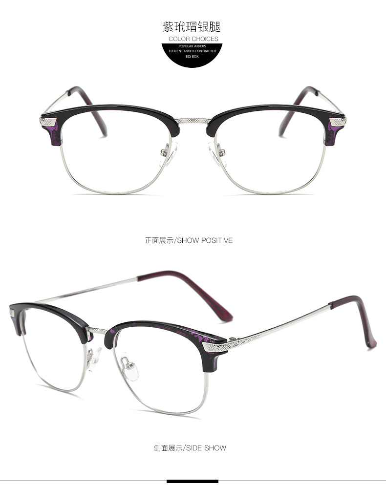 Montures de lunettes en Tole - Ref 3139389 Image 13