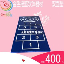 Children Early teaching software Equipment Double sided cushion Digital Jumping Upholstered Toddler Child Kini Garden Software Gymnastics Mat Crawl Mat