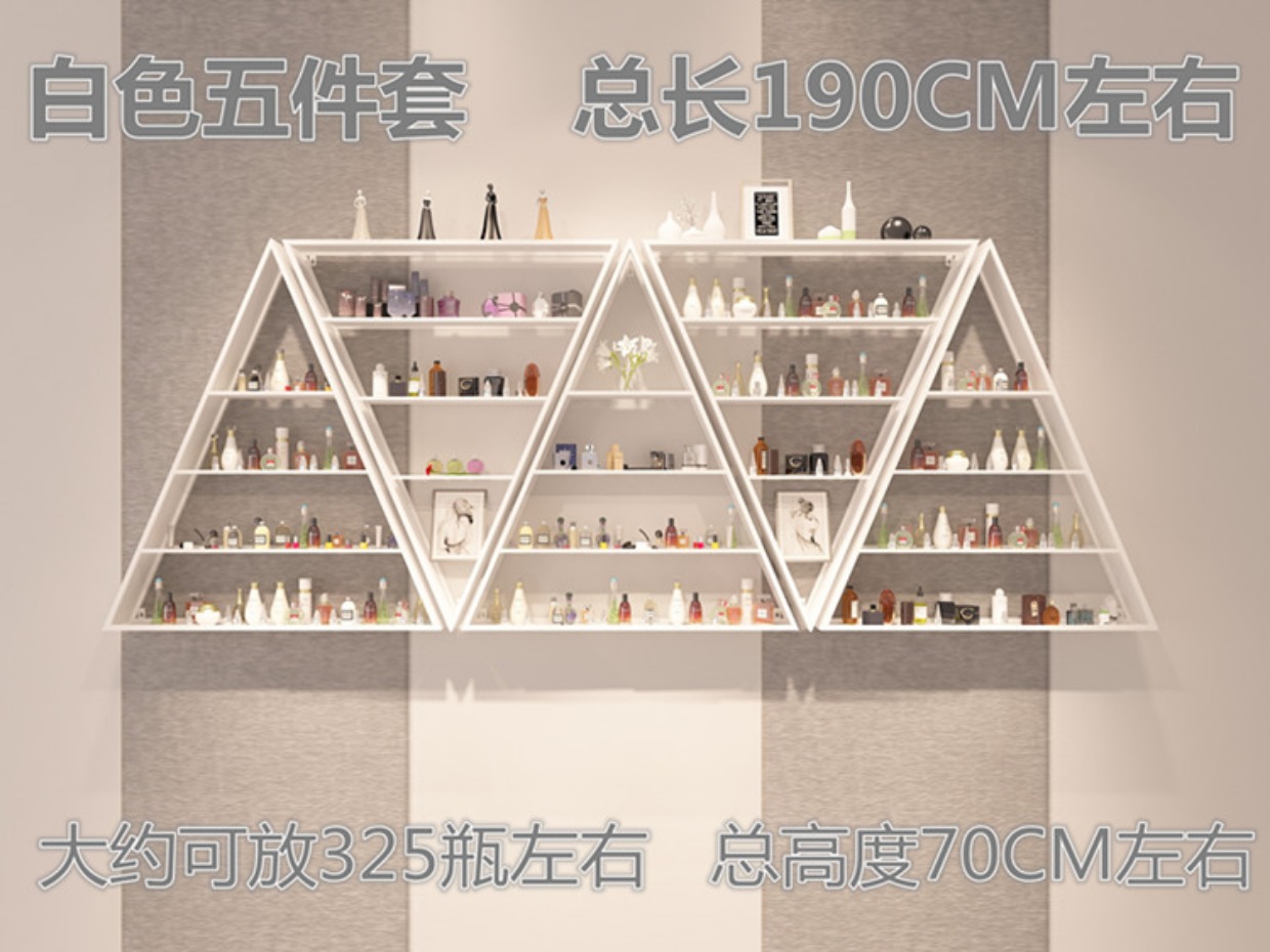 Giá treo tường treo tường sơn móng tay giá treo tường giá sơn móng tay kệ mỹ phẩm cửa hàng trưng bày kệ