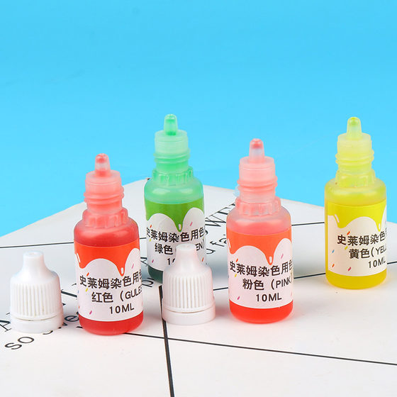 Edible pigment bioscience small experiment homemade handmade diy material package children's food grade 10ml bottle