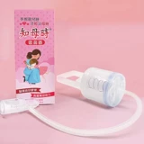 Оригинальный детский назальный аспиратор, детские аксессуары, силиконовая трубочка