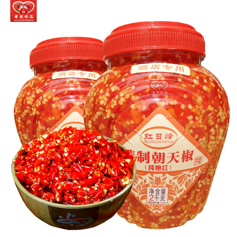 [USD 13.59] Hunan Chili Sauce Garlic Chopped Chili Special Spicy