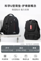 Черный, маленький, модернизированная версия