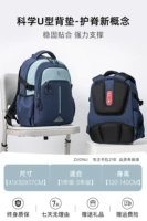 Маленький, модернизированная версия