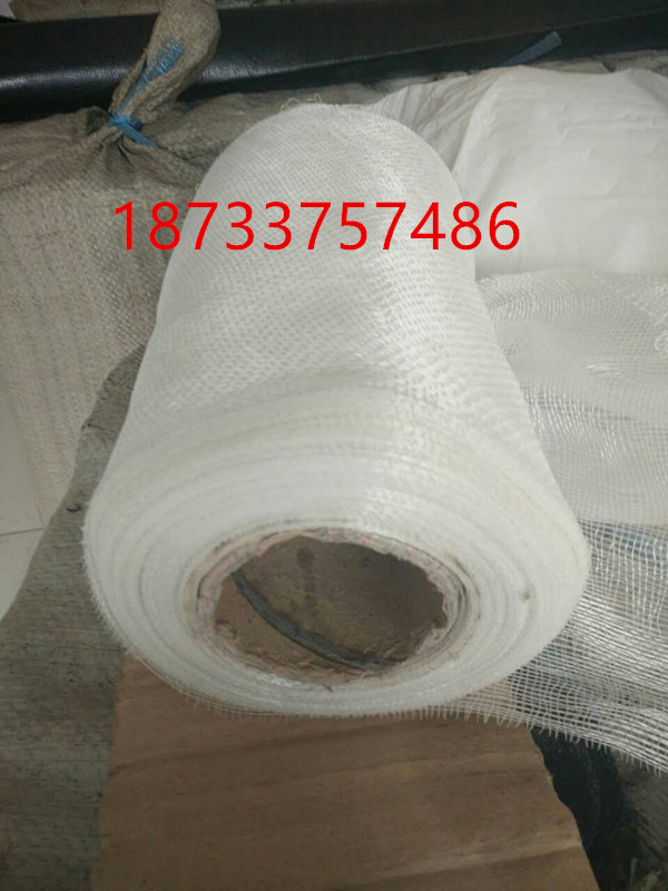 Fiberglass cloth glass fiber cloth glass cloth glass cloth pipe insulated anti-corrosive cloth 12 * 12 30 cm wide fiberglass belt