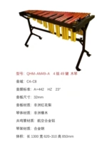 49 Тон красного дерева и танкер