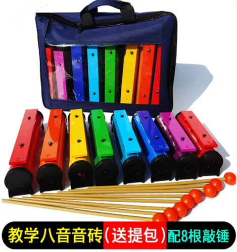 Бесплатная транспортная плитка плитка Aurf Aurf Eightone Tiles 8 Tone Aluminum Piano Piano Prine School Teaching Sound Block Sound полосы