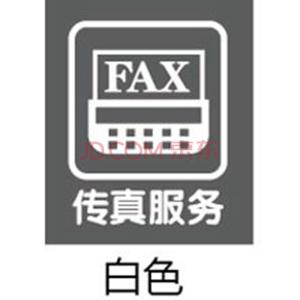 On behalf of the postgraduate examination review points fax on behalf of the report letter fax score check application form game resume fax