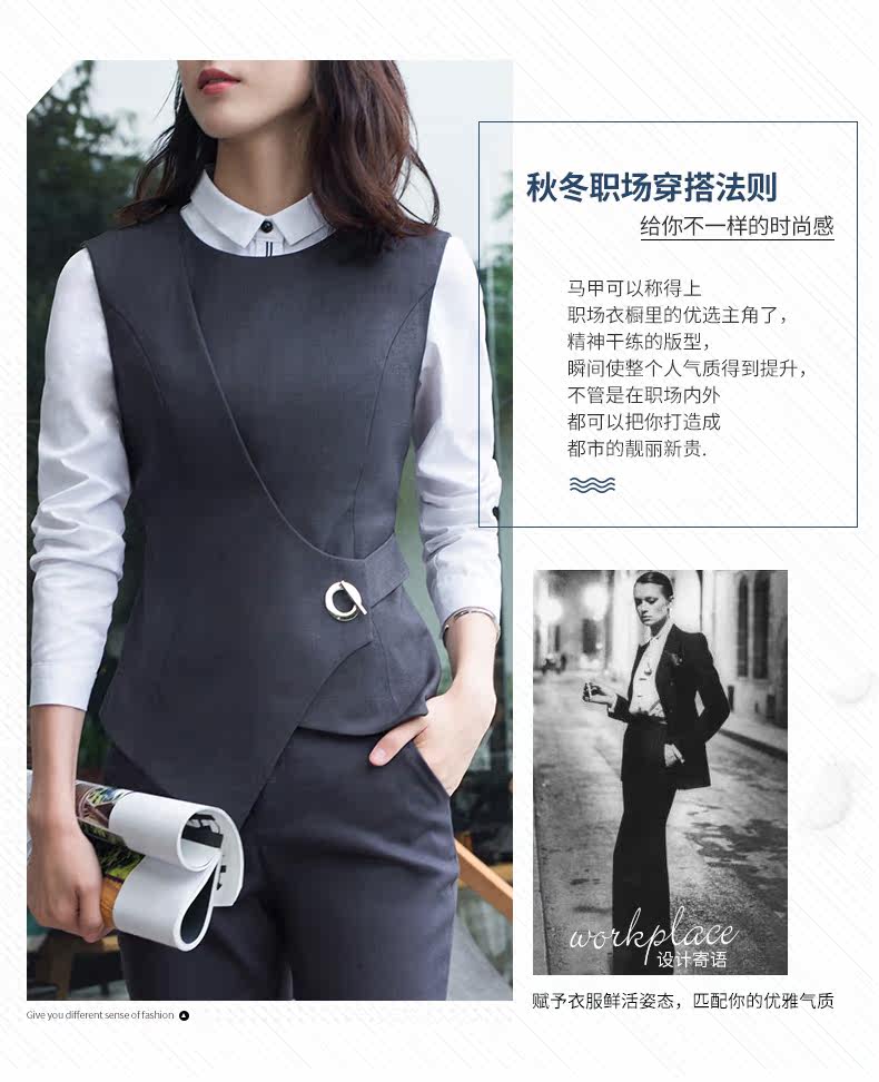 Débardeur chaud pour femme en Polyester - Ref 3175892 Image 8