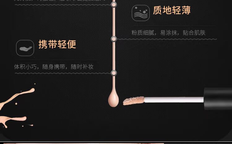 Tỏi từ lâu đề nghị che khuyết điểm tinh thần năng lực sửa chữa ánh sáng cao dầu sáng kiểm soát dưỡng chất nền che khuyết điểm trang điểm nude kéo dài kem che khuyết điểm tip concealer