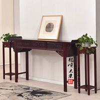 Китайский стиль твердый древесина гостиная Zhongtang Корпус для стола Xuanzuan Table Elm Long Tip Case Table Корпус.