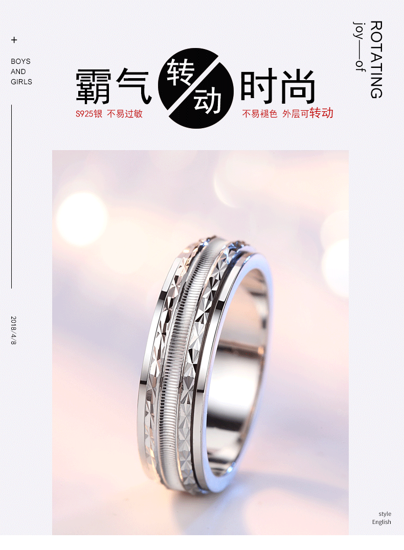 Bague homme ARFISH  OIE SHENYU en Argenterie - Ref 3088809 Image 8