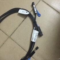 IBM 74Y9037 N23490-YO-CABLE HD X4 EXT SFF8644 pair 2 8088 lines 3m