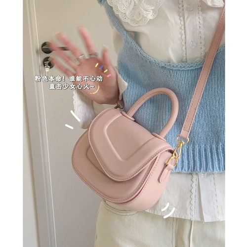 Небольшая дизайнерская сумка через плечо, летняя универсальная брендовая сумка на одно плечо, премиум класс