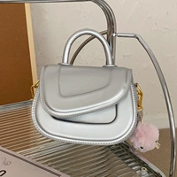 Серебряный