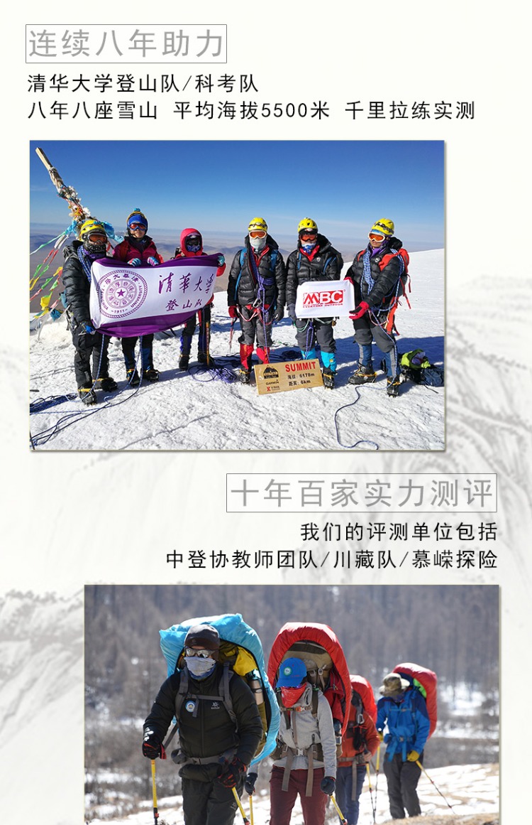 MBC trekking cực nam và nữ carbon siêu nhẹ kính thiên văn khóa nạng sợi carbon nạng leo núi đi bộ mía ngoài trời gậy leo núi chính hãng