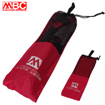 MBC accessories storage bag folding Rod bag climbing stick bag packaging bag Oxford cloth bag storage