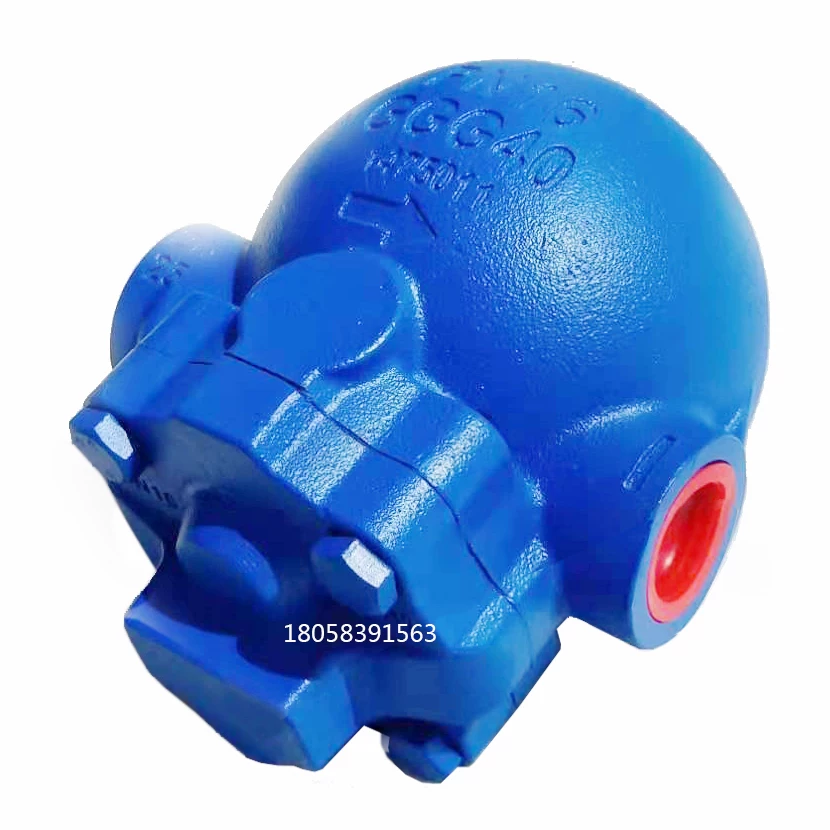 Spirax Sarco's same large-displacement lever float steam trap automatic drainage locking steam FT14-10 valve