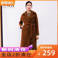 Giải phóng mặt bằng màu trắng cao cấp của phụ nữ hai mặt áo khoác cashmere nữ áo khoác len nữ dài phần len áo khoác nữ - Trung bình và dài Coat áo khoác đôi