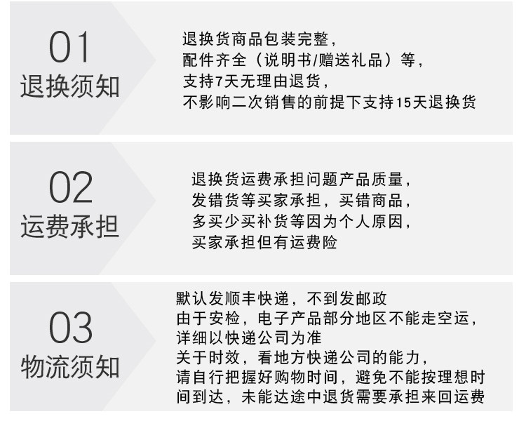 Бывшие в употреблении мобильные телефоны apple/苹果 iphone 8 plus苹果8plus国行正品8p128gb三网通4g手机