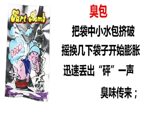   羝 舫羝     羝 羝 敉钔 敉钔 敉钔 敉钔 敉钔 羝 羝 羝 羝 羝 羝 羝 羝 羝 羝 羝 羝