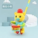 Netbag push Drum Bears