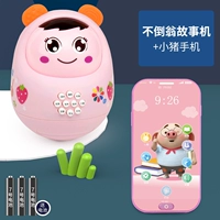 Вентилятор · Dove Story Machine+Music Pig Mobible Phone