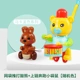 Netbag push Drum Bear+верхняя цепь работает маленьким кенгуру [случайный цвет]