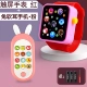 Строгая экрана · Red+Rabbit Soft War Мобильный телефон · вентилятор